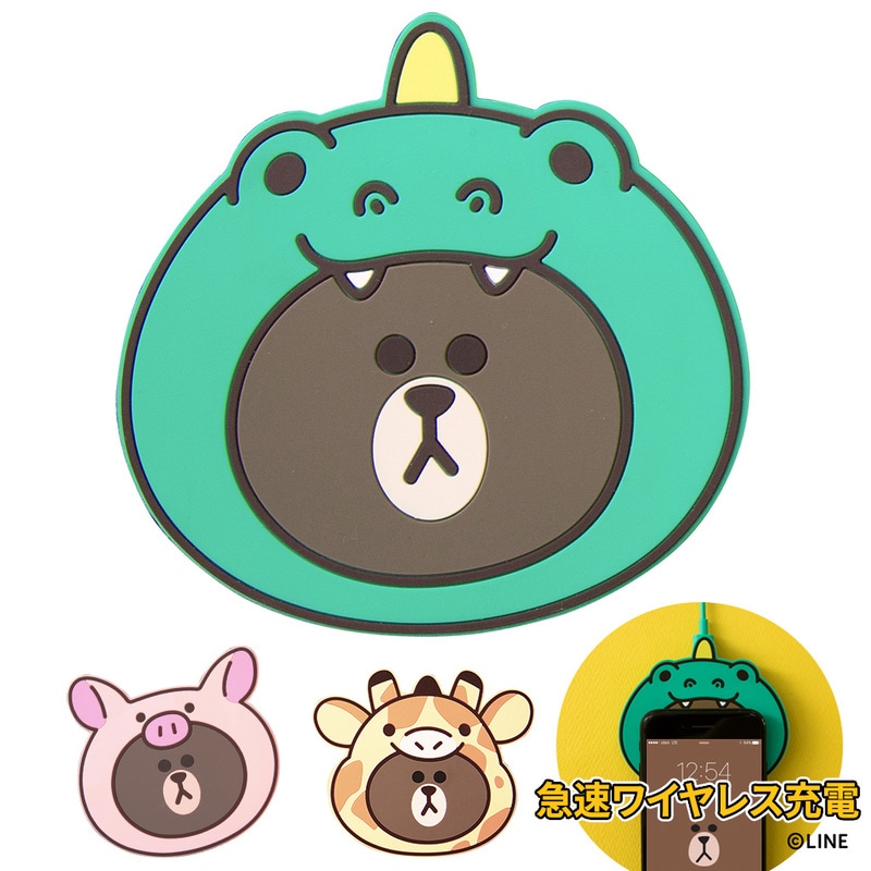 ＼50％OFF／急速充電対応 JUNGLE ワイヤレス充電パッド ジャングルブラウン「LINE FRIENDS公式ライセンス商品」