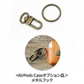 Hevitz ＜AirPods Caseオプション品＞メタルフック アクセサリー|その他2|ブランド