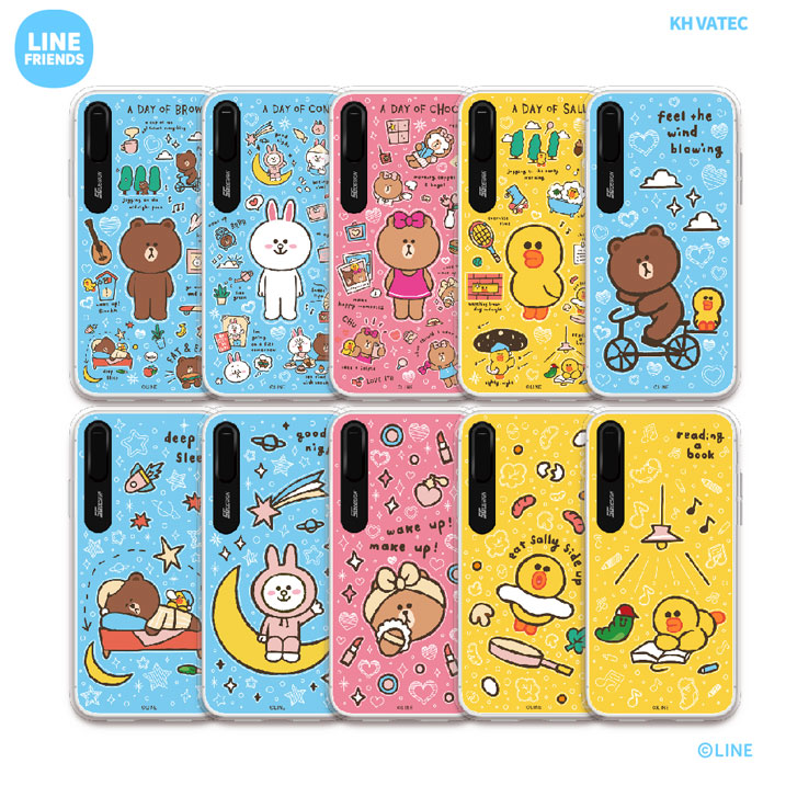 【取寄品】iPhone SE 第2世代 se2 ケース iPhone XS / X ケース iPhone XS Max ケース iPhone XR ケース iPhone 8/7 ケース カバー LINE FRIENDS DAY OF FRIENDS LIGHT UP CASE（ラインフレンズ デー オブ フレンズ ライトアップケース）アイフォン スマホケース