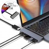 HyperDrive 7in2 DUO USB-C ハブ for MacBook Pro HYPER++ |Hyper|ブランド