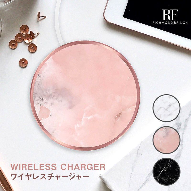 ワイヤレス充電器 Richmond & Finch マーブル(リッチモンドアンド ...