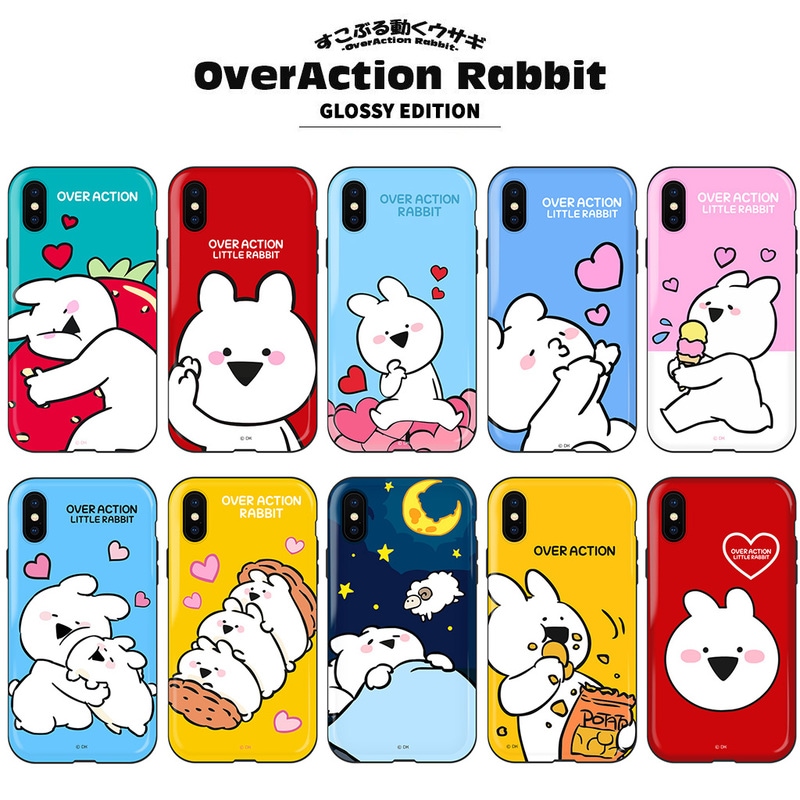 Iphone Se 第3世代 ケース カバー Dk すこぶる動くウサギ Iphone Se3 Se2 8 7 Xs X Mycaseshop 通販