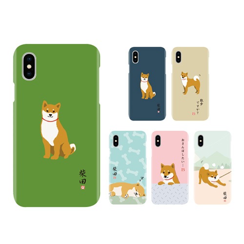 【訳あり アウトレット】 iPhone 11 Pro/iPhone 11/iPhone XS/X/iPhone XS Max/iPhone XR/abbi FRIENDS しばたさん ケース （アビィフレンズ） 柴田さん パターン アイフォン カバー スマホケース iphone11ケース