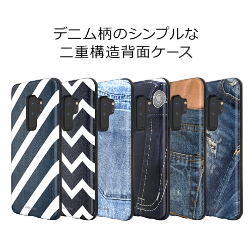 【訳あり アウトレット】 Galaxy S9 ケース Galaxy S9＋ ケース MATCHNINE PINTA JEANS COLLECTION（マッチナイン ピンタ ジーンズコレクション） ギャラクシー エスナイン プラス カバー SC-02K SC-03K SCV38 SCV39