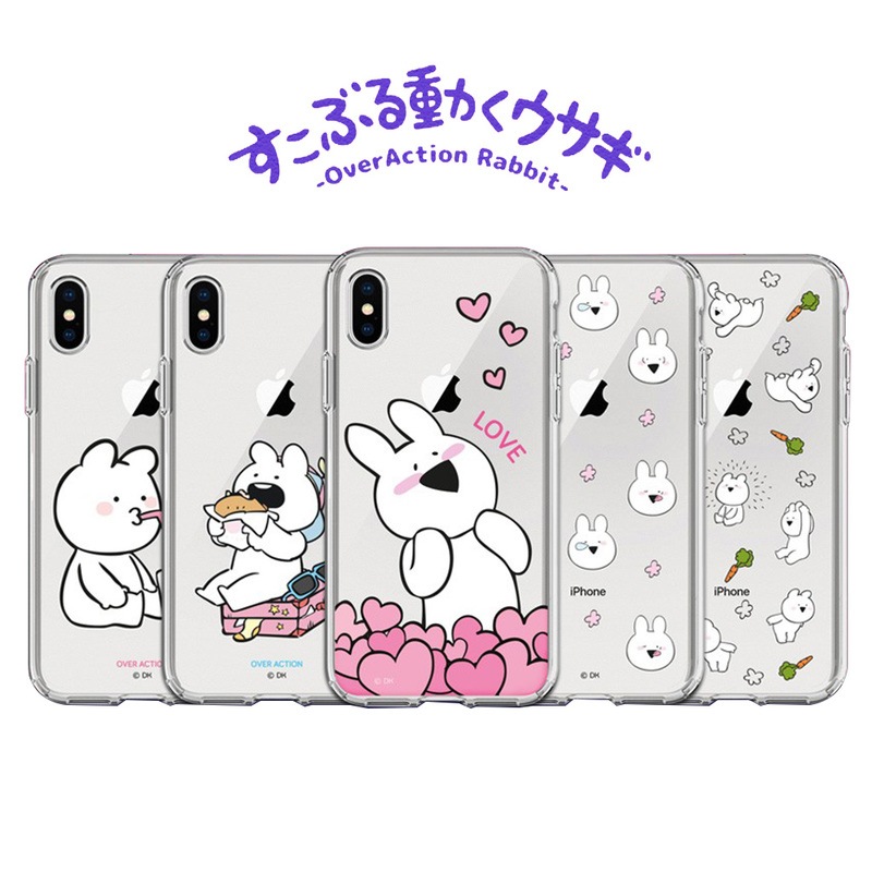 【訳あり アウトレット】 iPhone SE (第3世代) ケース カバー DK すこぶる動くウサギ クリアケース [iPhone SE3/SE2/8/7/XS/X/8 Plus/7Plus]
