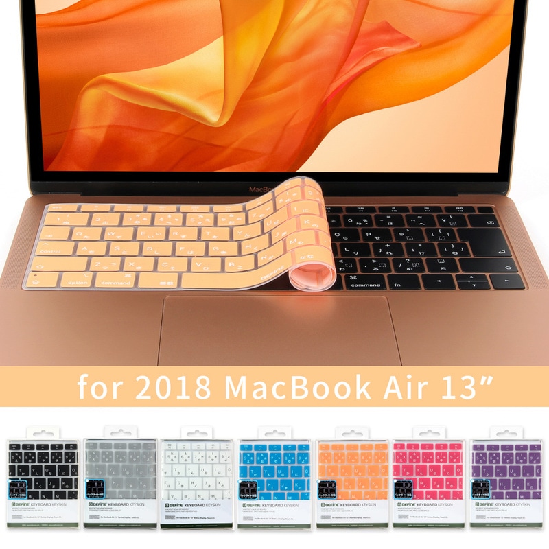 【訳あり アウトレット】 Macbook Air 13インチ Touch ID対応 キーボードカバー BEFiNE キースキン マックブック エアー 日本語配列 JIS ビファイン Keyskin