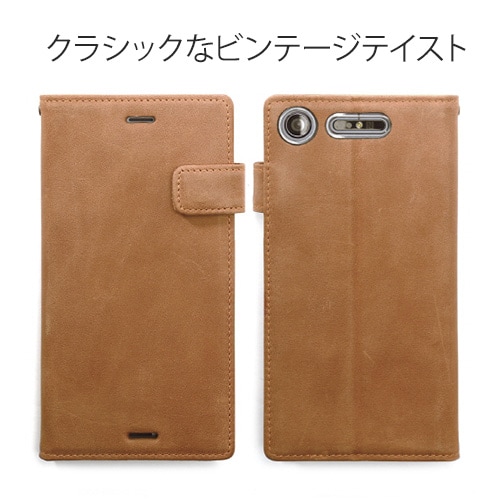 【訳あり アウトレット】 Xperia XZ3 ケース Xperia XZ2 ケース Xperia XZ1 ケース 手帳型 本革 ZENUS Vintage Diary（ゼヌス ビンテージダイアリー）エクスペリア エックスゼット カバー