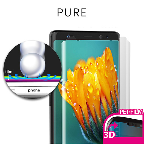 【訳あり アウトレット】 Galaxy Note9 Galaxy Note8 液晶保護フィルム araree PURE（アラリー ピュア）ギャラクシー ノート 全画面保護 液晶保護 SC-01L SCV40 SC-01K SCV37