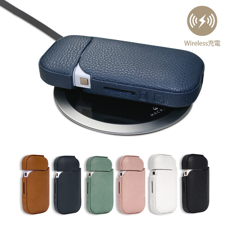 【訳あり アウトレット】 アイコス収納ケース Qi ワイヤレス充電対応 GAZEON 置くだけで充電できる アイコス 収納 ホルダー