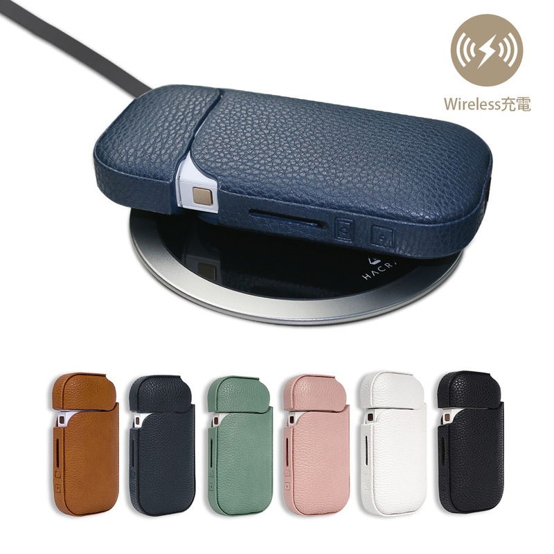 【訳あり アウトレット】 アイコス収納ケース Qi ワイヤレス充電対応 GAZEON 置くだけで充電できる アイコス 収納 ホルダー