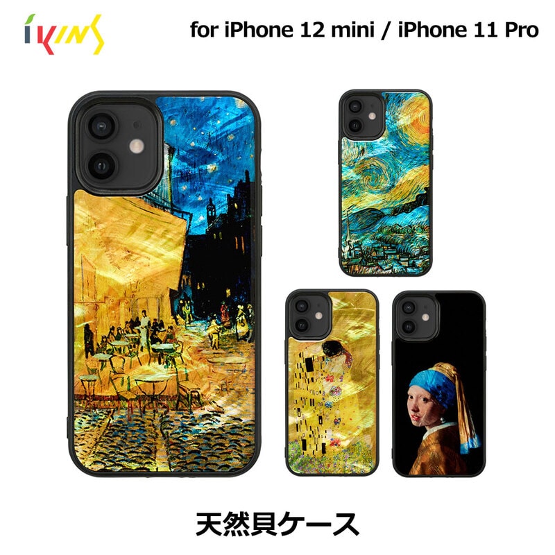 iPhone - 【超美品】iPhone XR 64GB SIMフリー(グラマス本革ケース付) iPhone - 【商品説明必読】SIMフリーiPhone XR 64G(箱/付属品