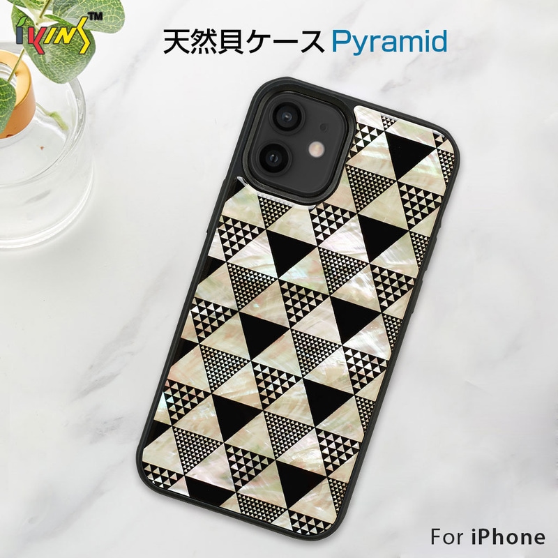 iPhone 13 mini ケース 天然貝 バックカバー ikins Pyramid 【 iPhone 12 mini / 11 Pro 】 背面カバー型 アイフォンケース 