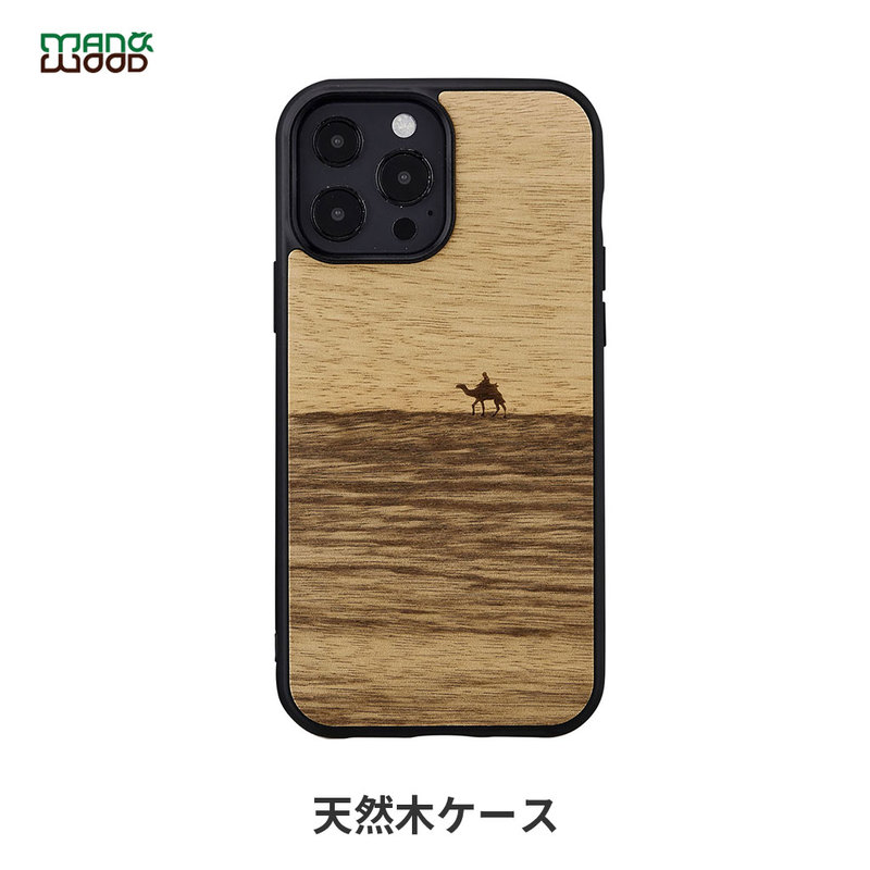 iPhone 13 Pro Max ケース 天然木 バックカバー Man&Wood Terra 【 iPhone 12 Pro Max / iPhone 11 Pro Max】 木製 背面カバー型 アイフォンケース 