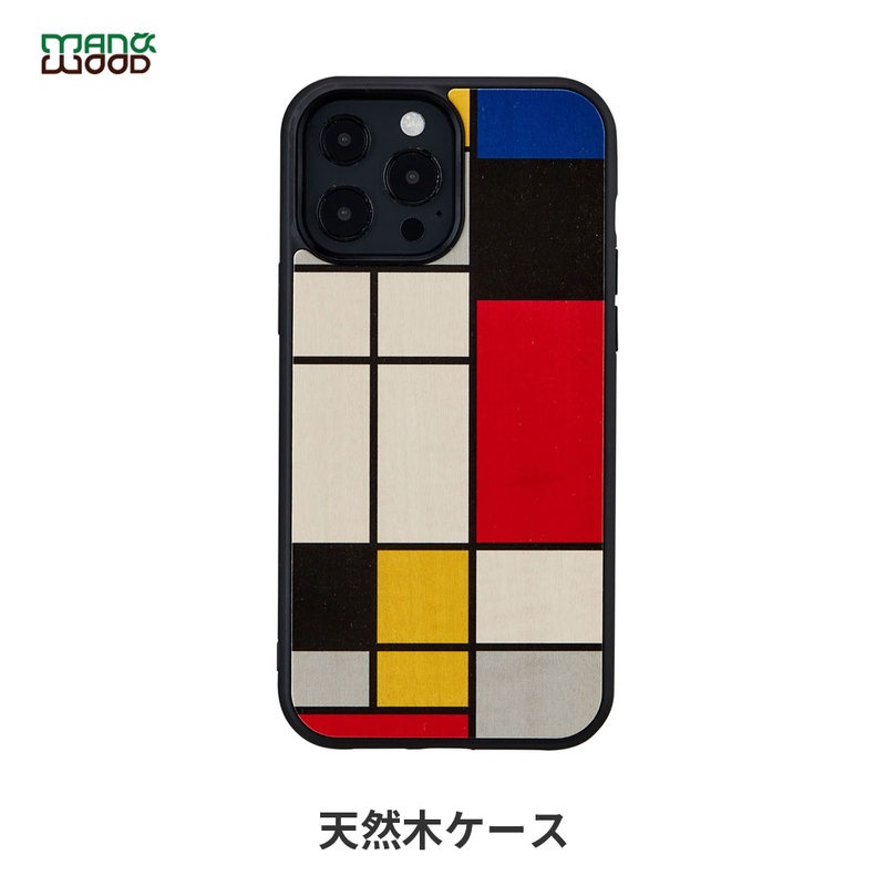 iPhone 13 Pro Max ケース 天然木 バックカバー Man&Wood Mondrian Wood 【 iPhone 12 Pro Max / iPhone 11 Pro Max 】 木製 背面カバー型 アイフォンケース 