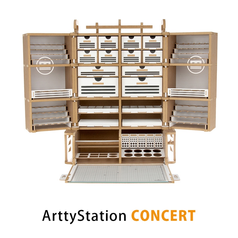【プラモデル専用 作業台】組立式棚 Arttystation Concert （コンサート） 開閉式モジュラーシステム ATS16660