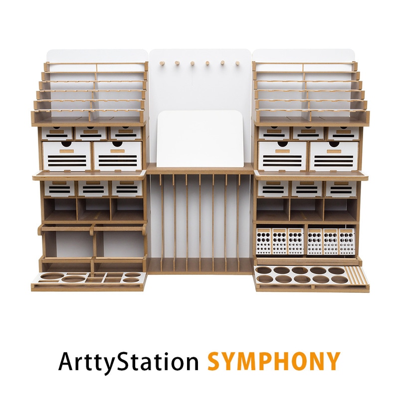 プラモデル専用 作業台 組立式棚 Arttystation Symphony シンフォニー 充実の収納力 Ats Mycaseshop 通販