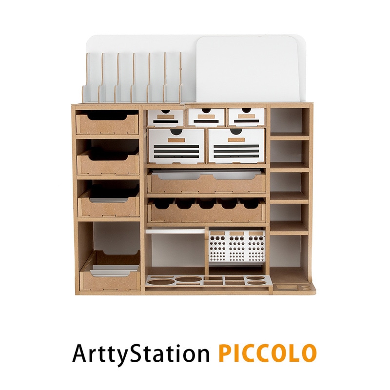 【プラモデル専用 作業台】組立式棚 Arttystation Piccolo （ピッコロ） 狭いスペースの収納 ATS16555