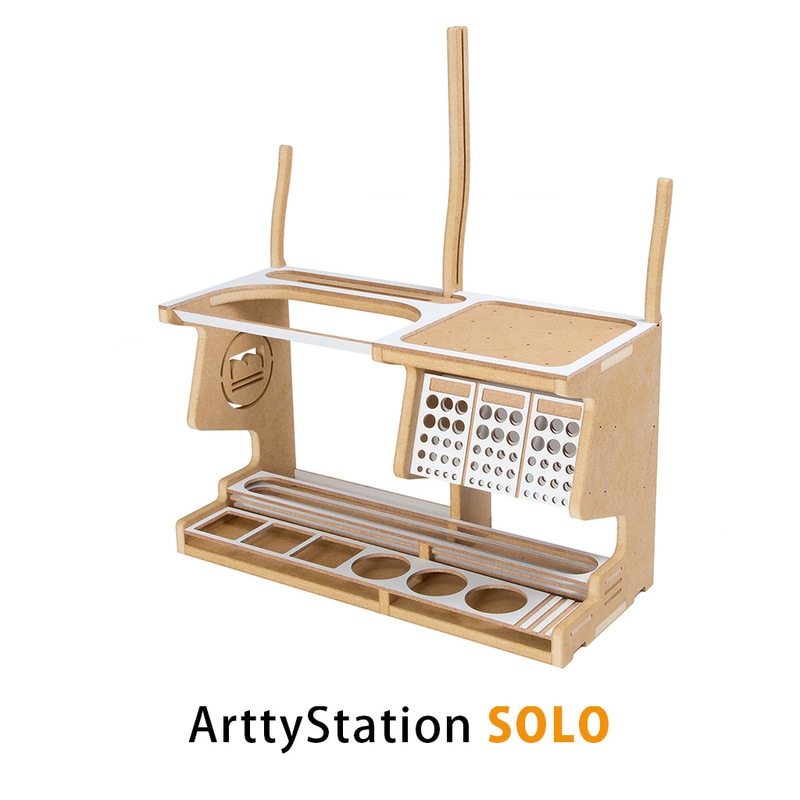 【プラモデル専用 作業台】組立式棚 Arttystation Solo （ソロ） コンパクトながら便利 ATS16554