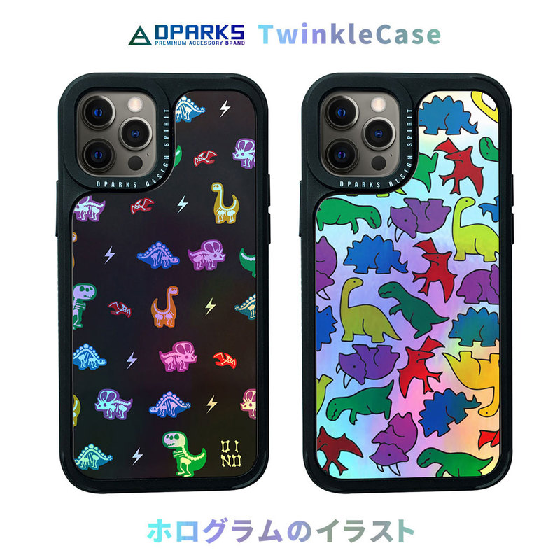 iPhone 12 mini / iPhone 12 Pro / 12  対応 ケース Dparks TWINKLE COVER ザウルスパターン 背面カバー型 [ ホログラムのイラス キラキラ光る]