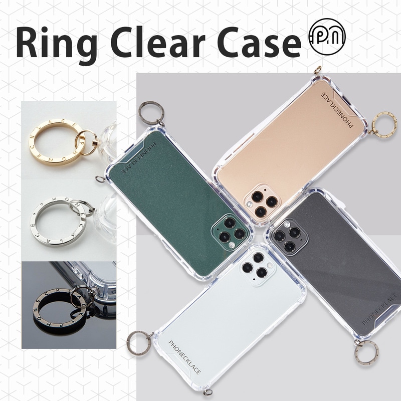 iPhone SE (第3世代) ケース カバー Phonecklace ストラップ用リング付き クリア ケース [iPhone 13/13 Pro/13 mini/13 Pro Max/SE3/SE2/12 Pro/12/12 mini]