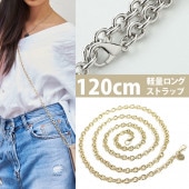 PHONECKLACE ラウンドチェーンストラップ 【交換用スマホストラップ/落下防止/肩掛け】