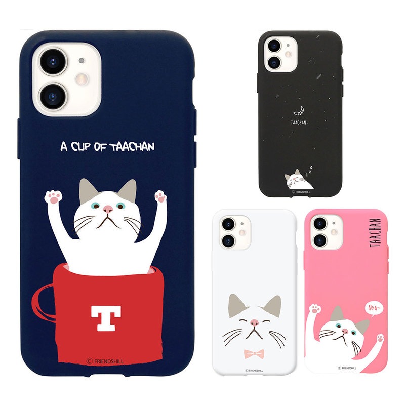 【訳あり アウトレット】iPhone 12 mini / iPhone 12 Pro / 12 対応 ケース abbifriends ターチャン ソフトケース