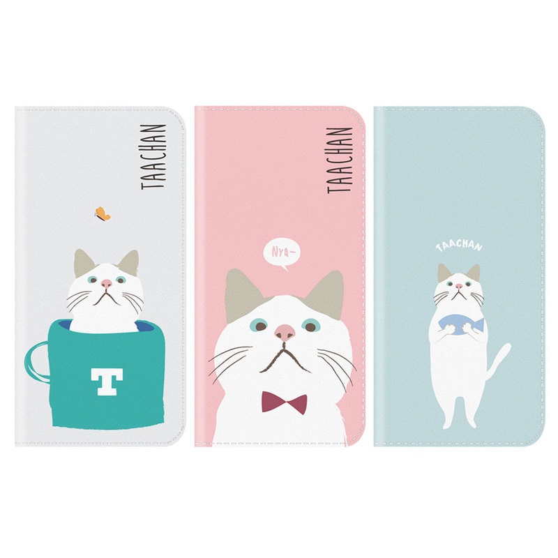 訳あり アウトレット】iPhone 12 mini / iPhone 12 Pro / 12 対応