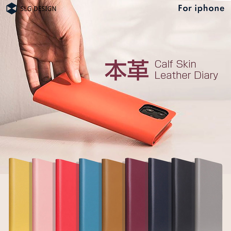 【訳あり アウトレット】 iPhone 11 Pro ケース SLG Design Calf Skin Leather Diary （カーフスキンレザーダイアリー） 手帳型 / 本革 