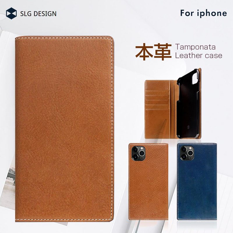 【訳あり アウトレット】 iPhone 11 Pro Max ケース SLG Design Tamponata Leather case （タンポナタレザーケース） 手帳型 / 本革 |iPhone用