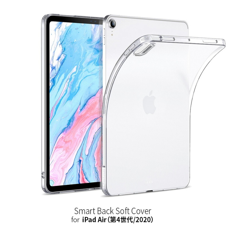 【訳あり アウトレット】 iPad Air (第5世代/第4世代) ケース Smart Back Soft Cover クリア