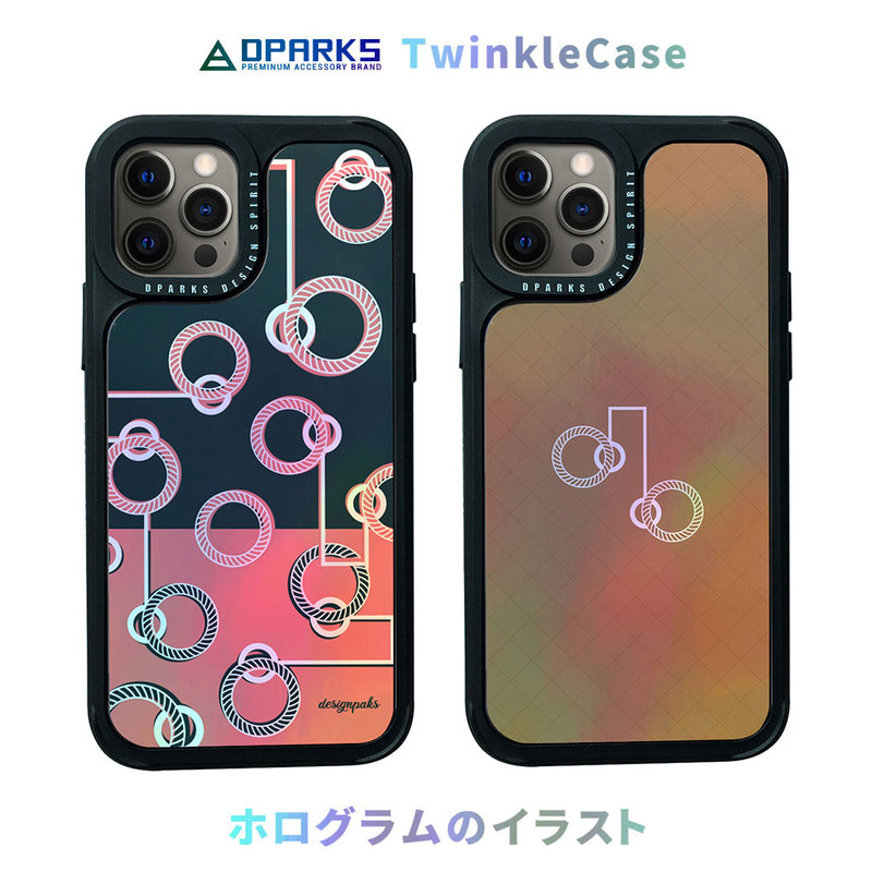 【訳あり アウトレット】 iPhone 12 mini / iPhone 12 Pro / 12 対応 ケース Dparks TWINKLE COVER Pink Pattern / Gold Pattern 背面カバー型 [ ホログラムのイラス キラキラ光る ]