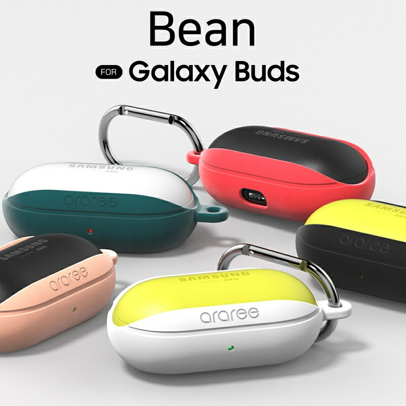 【訳あり アウトレット】 araree Galaxy Buds / Buds plus シリコンケース Bean (アラリー ギャラクシーバッズセンヨウ シリコンケース) カラビナ付き 薄型 ソフトカバー Buds保護カバー 収納 galaxy buds+
