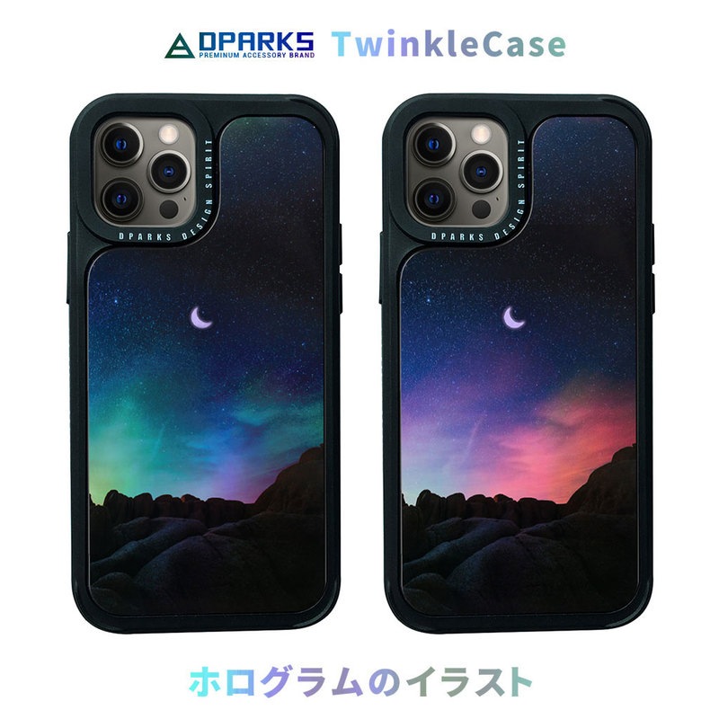 【訳あり アウトレット】 iPhone 12 mini / 12 Pro / 12 ケース Dparks TWINKLE COVER ホシを数える夜 耐衝撃 / ホログラム / ハイブリッドケース |