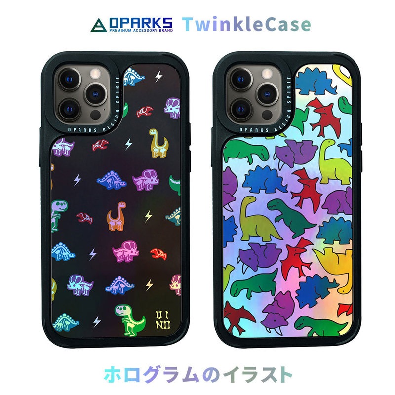 【訳あり アウトレット】 iPhone 12 mini / iPhone 12 Pro / 12 対応 ケース Dparks TWINKLE COVER ザウルスパターン 背面カバー型 [ ホログラムのイラス キラキラ光る]