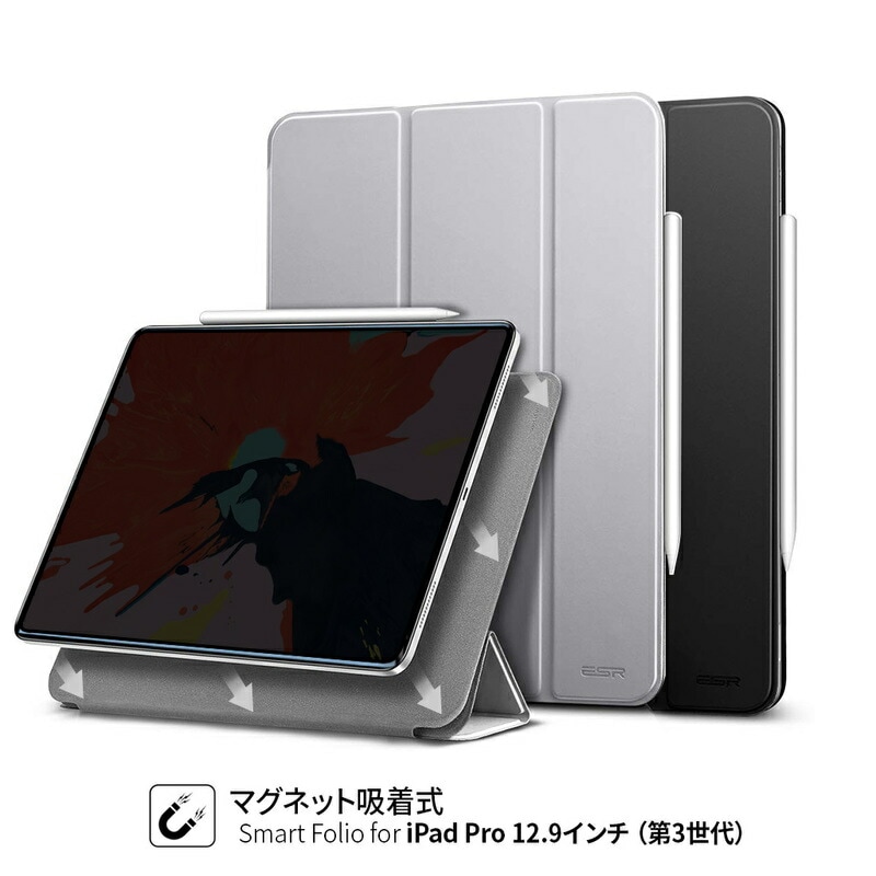 訳あり アウトレット】 ipad 10.2（第9世代）ケース ペンホルダー付き