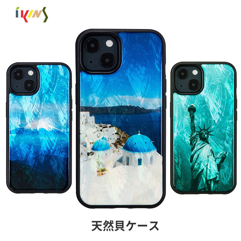 ikins（アイキンス） ikins [ iPhone 15 / 15 Pro 用] 天然貝ケース 赤
