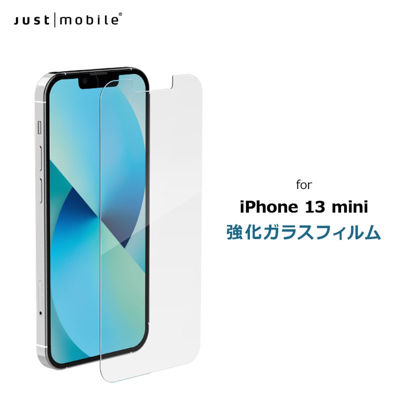 iPhone 13 mini 保護 フィルム JustMobile Xkin 強化ガラスフィルム [ 硬度9H 薄型 高透過 飛散防止 ラウンドエッジ 指紋防止 全面粘着型 ] アイフォン 保護シート 