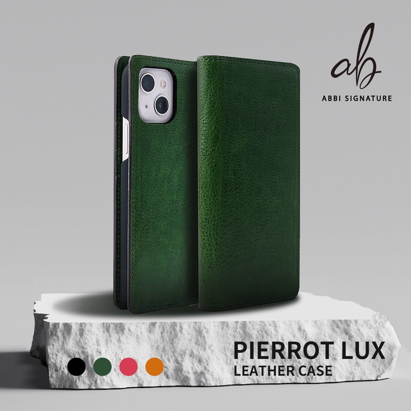[iPhone 14 / 13 / 13 Pro 用] PIERROT LUX レザー ケース 手帳型 本革 日本製 