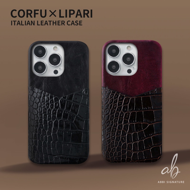[iPhone 13 / 13 Pro 用] LIPARI & CORFU イタリアンレザー コンビ ポケット付き バックケース 本革 日本製