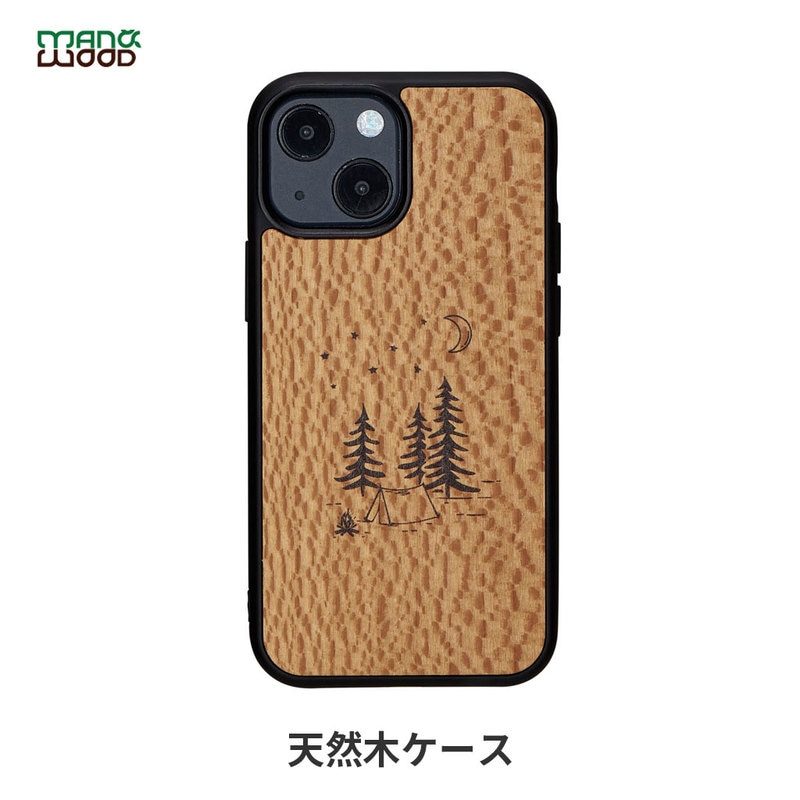 iPhone 13 mini ケース 天然木 バックカバー Man&Wood camp 木製 背面カバー型 アイフォンケース