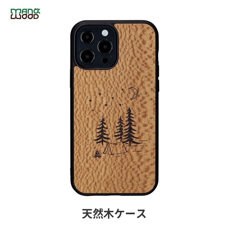 iPhone 13 Pro Max ケース 天然木 バックカバー Man&Wood camp 木製 背面カバー型 アイフォンケース