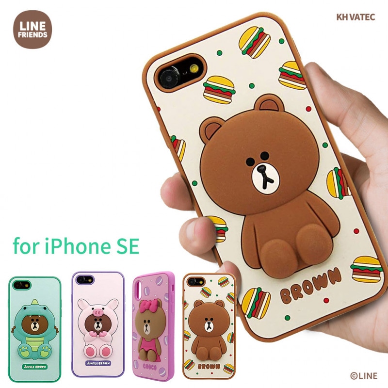 iPhone SE3 ケース カバー LINE FRIENDS SILICON シリコン ソフトケース