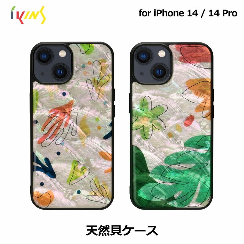 ikins 天然貝ケース [ iPhone 14 / 14 Pro ] Botanik Touch パール