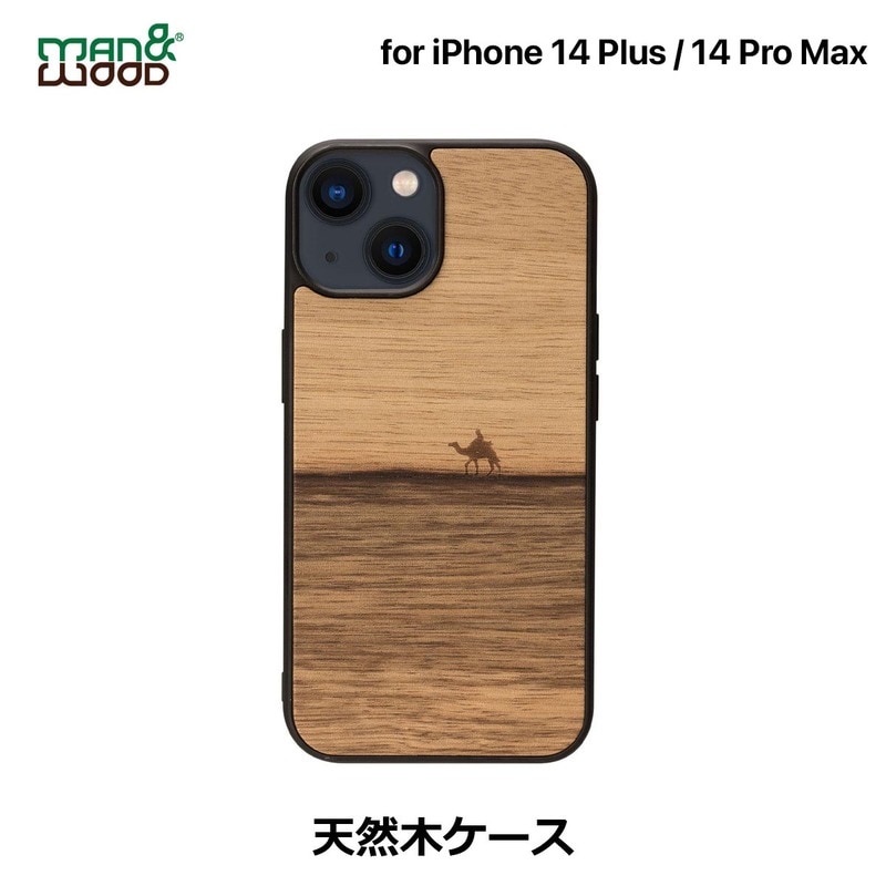 Man&Wood 天然木ケース [ iPhone 14 Plus / 14 Pro Max ] Terra 木製