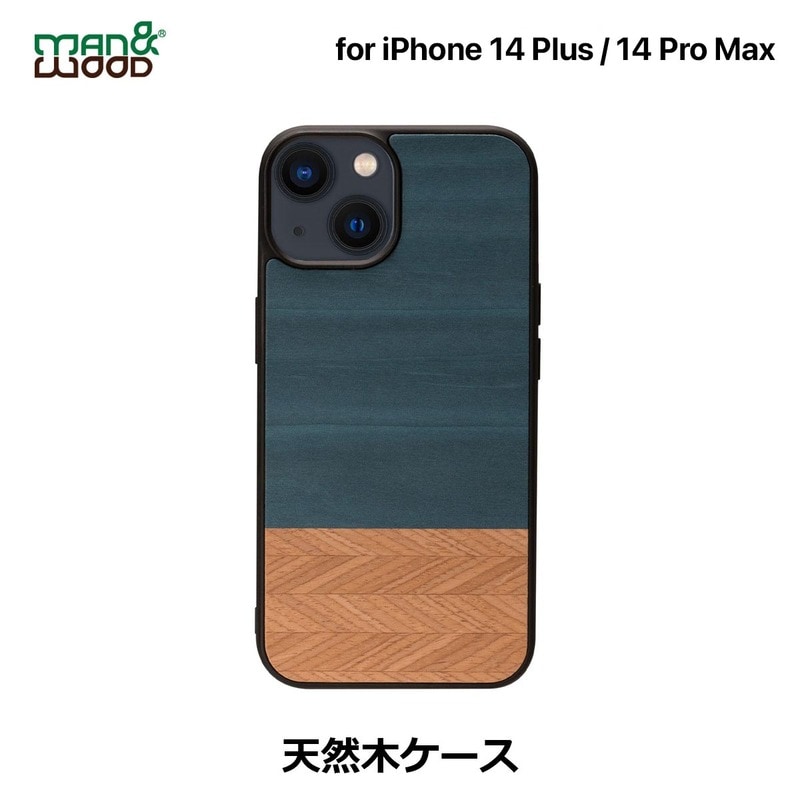 Man&Wood 天然木ケース [ iPhone 14 Plus / 14 Pro Max ] Denim 木製