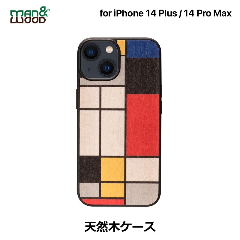 Man&Wood 天然木ケース [ iPhone 14 Plus / 14 Pro Max ] Mondrian Wood 木製