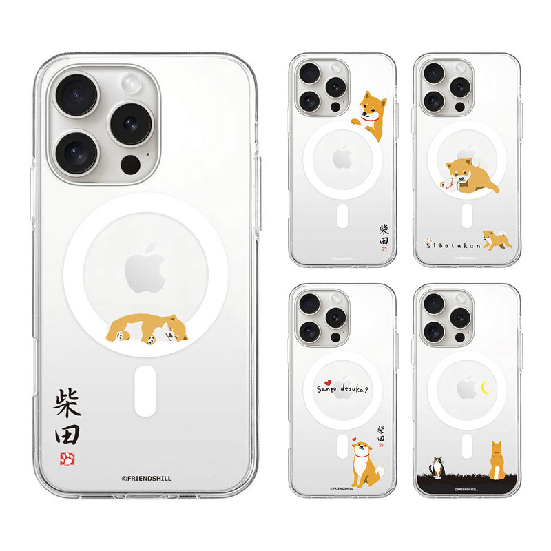 [ iPhone 17 / iPhone Air / 17 Pro / 17 Pro Max 用] しばたさん MagSafe対応 クリアケース for iPhone 17 / 16 / 15 / 14 シリーズ 公式ライセンス品