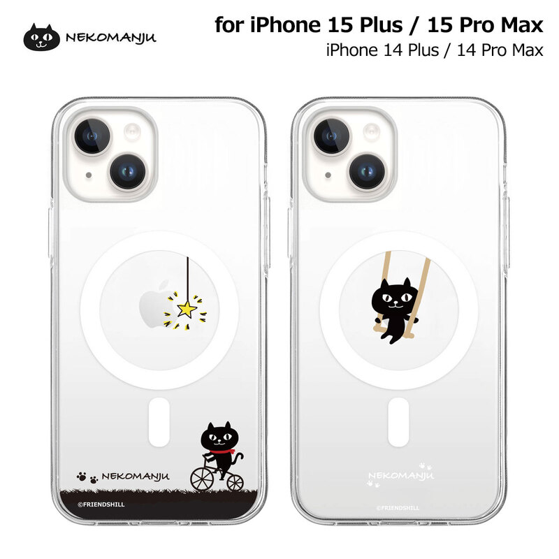 [iPhone15ProMax/15Plus/14ProMax/14Plus用] Magsafe対応 クリアケース ネコマンジュウ カバー 公式ライセンス品
