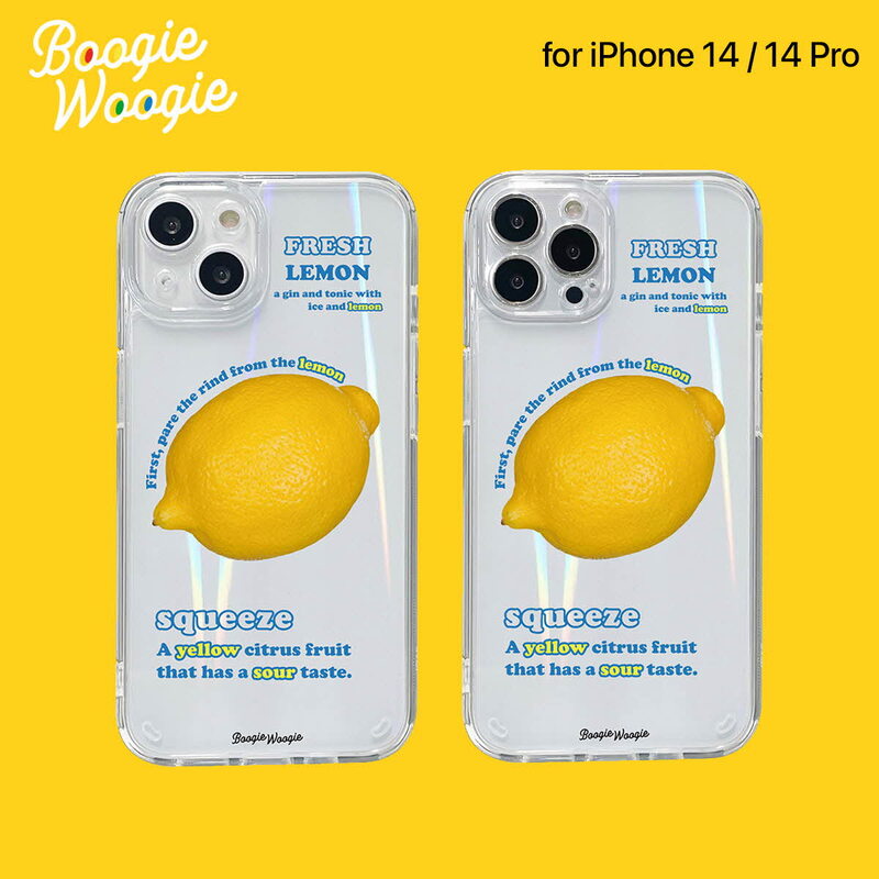 BOOGIE WOOGI [ iPhone 14 / 14 Pro ] オーロラケース Lemon（レモン） ホログラム
