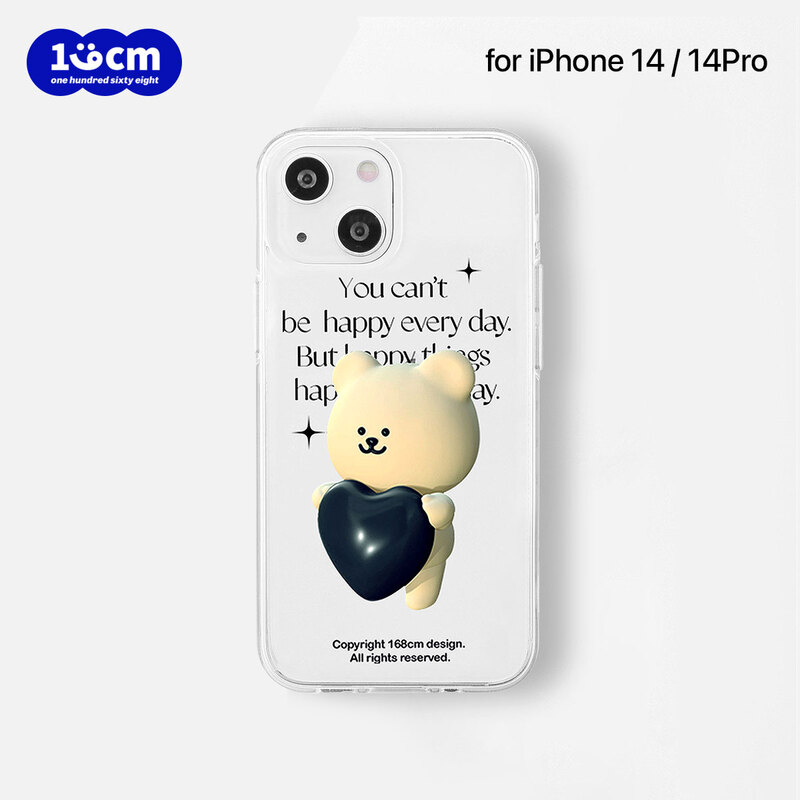 168cm [ iPhone 14 / 14 Pro / iPhone 13 ] ソフトクリアケース くまちゃん